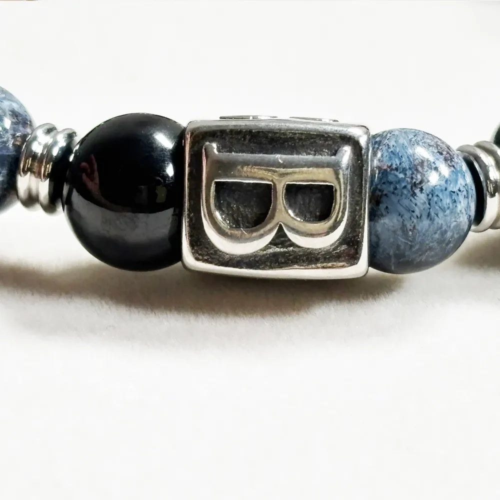 Silver B Charm + Pietersite w/ Black Tourmaline Bracelet