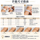 Andesine Bracelet